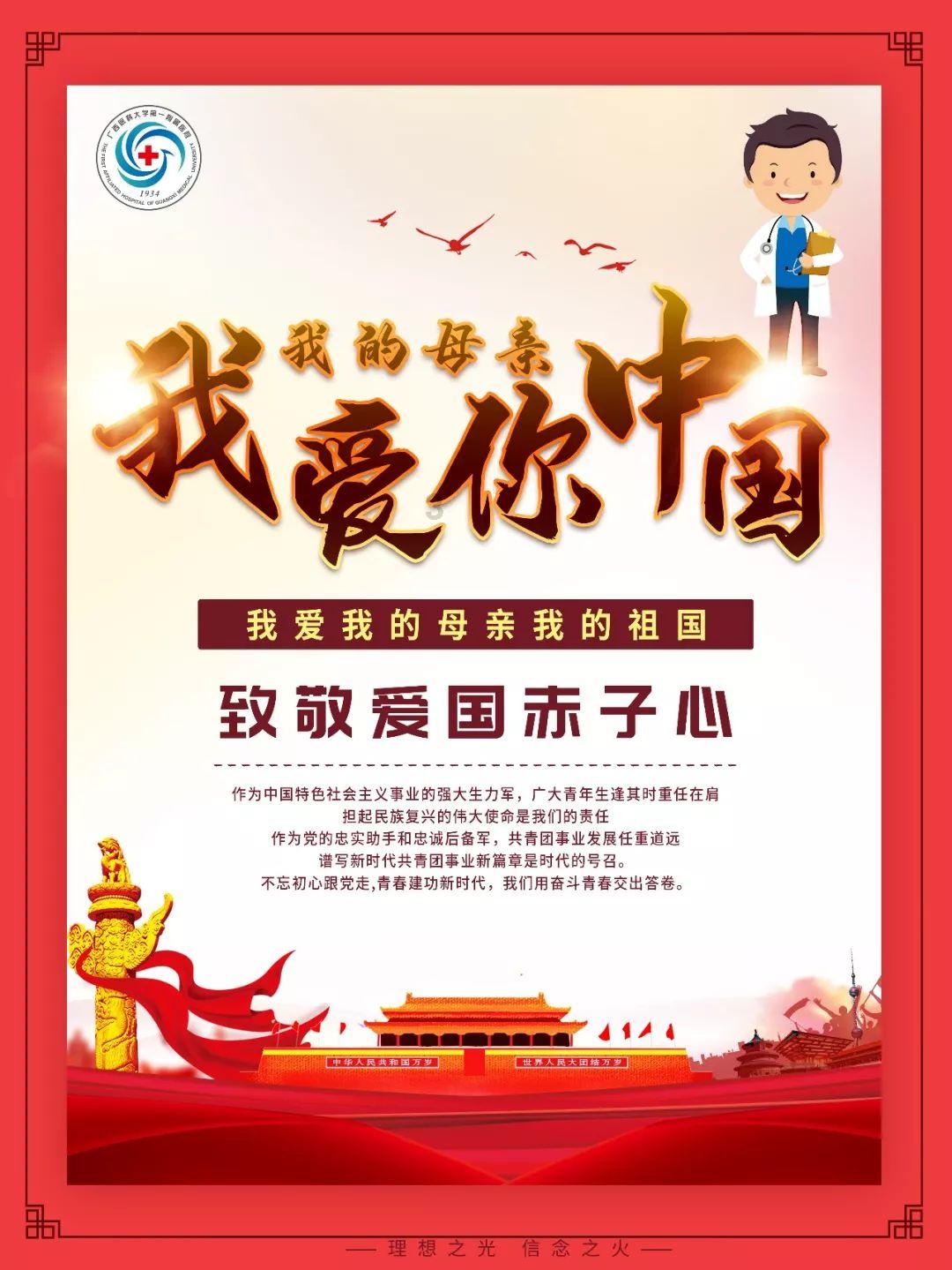 考研应该选择好学校还是热门专业？